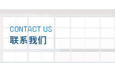 紡織行業(yè)，紡織行業(yè)運行良好，紡織行業(yè)前景，2024年1-7月紡織行業(yè)，紡織行業(yè)現(xiàn)狀，	河北耐綸德新材料科技有限公司