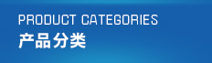 紡織行業(yè)，紡織行業(yè)運行良好，紡織行業(yè)前景，2024年1-7月紡織行業(yè)，紡織行業(yè)現(xiàn)狀，	河北耐綸德新材料科技有限公司